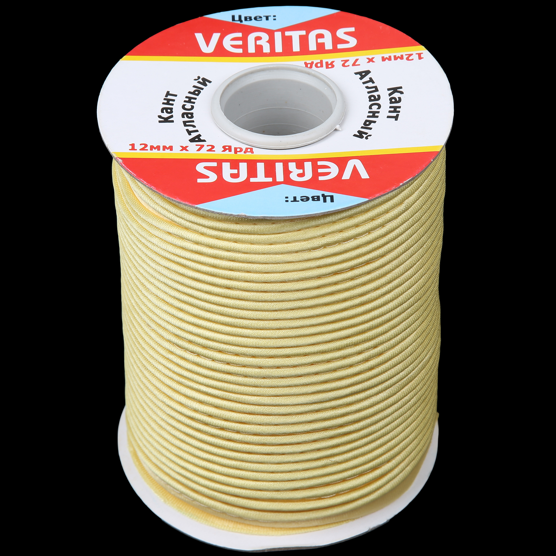 Кант атласный цв S-802 желтый светлый (уп 65,8м) Veritas2