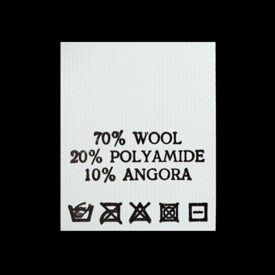 С726ПБ 70%Wool 20%Polyamide 10%Angora - составник - белый ручн.стирка (уп.200 шт.)0