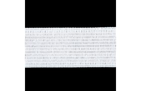 лента отделочная цв белый 22мм (боб 100м) 4с516-л купить по 4.64 - в интернет - магазине Веллтекс | Красноярск
.