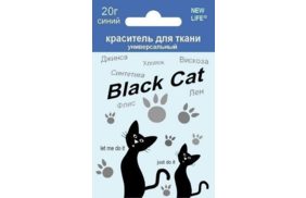 краситель порошковый для ткани цв синий (уп 10гр) black cat купить по цене 82.82 руб - в интернет-магазине Веллтекс | Красноярск
