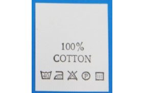 с114пб 100%cotton - составник - белый 40с (уп 200 шт.) купить по цене 150 руб - в интернет-магазине Веллтекс | Красноярск
