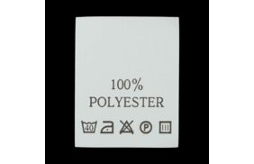 с102пб 100%polyester - составник - белый (уп 200 шт.) купить по цене 150 руб - в интернет-магазине Веллтекс | Красноярск
